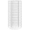 Gabion Fire Pit √ò 19.7" Galvanized Iron