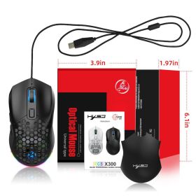 HXSJ New USB Wired Game Mouse RGB Backlit Braid 7200DPI Adjustable Back Cover Replaceable Home Optical Mouse (Color: Black)