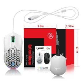 HXSJ New USB Wired Game Mouse RGB Backlit Braid 7200DPI Adjustable Back Cover Replaceable Home Optical Mouse (Color: White)
